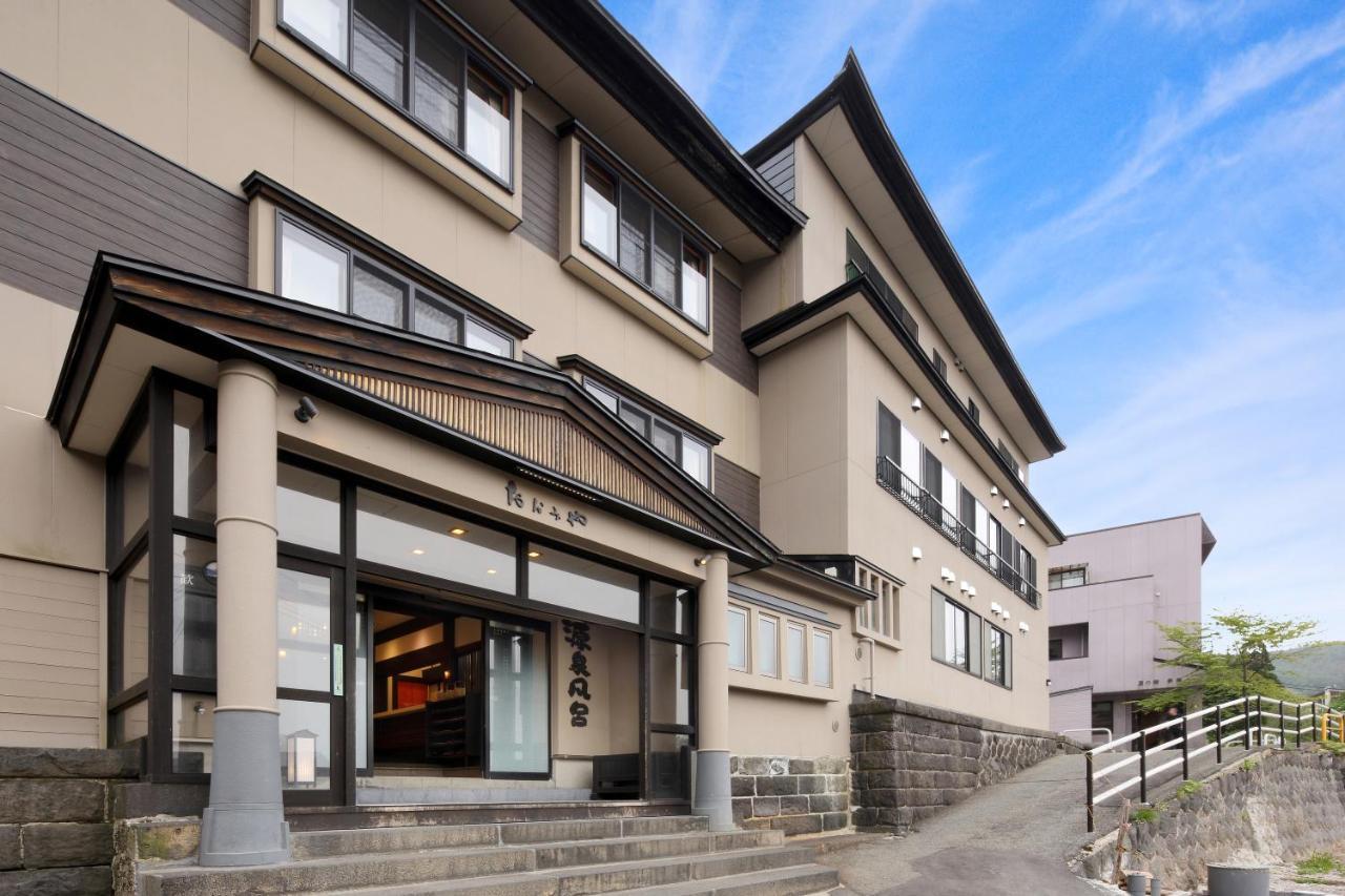 Zao Onsen Omiya Ryokan Ямагата Екстериор снимка