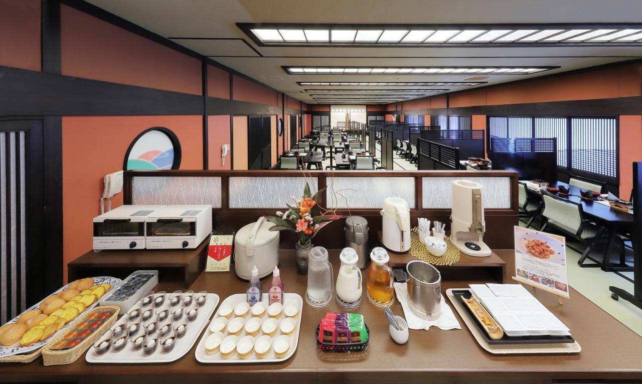 Zao Onsen Omiya Ryokan Ямагата Екстериор снимка